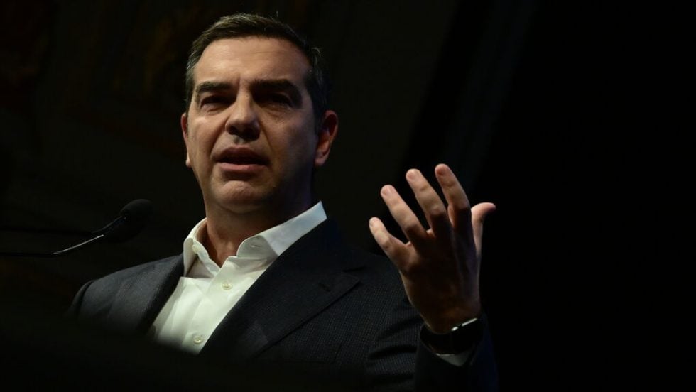 tsipras